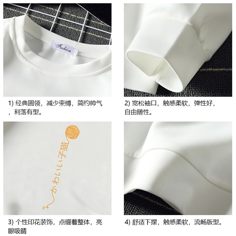 T4013-P25加绒P35简约帅气百搭长袖t恤男大码胖子卫衣薄外套,男装卫衣,电商A040A