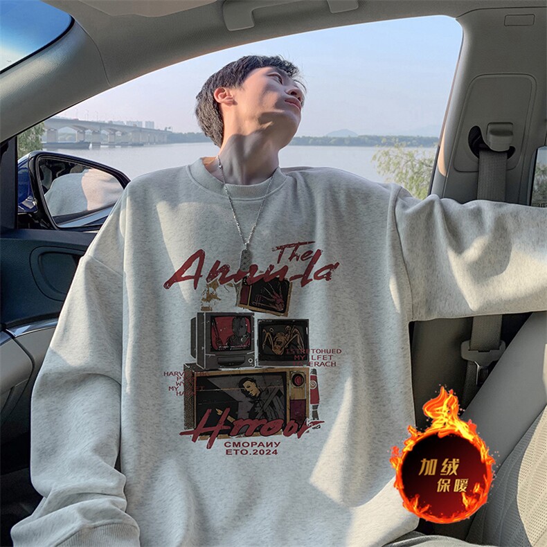 抖音得物供货可提供视频2024秋冬新款重磅美式卫衣DY5770,男装卫衣,电商A486