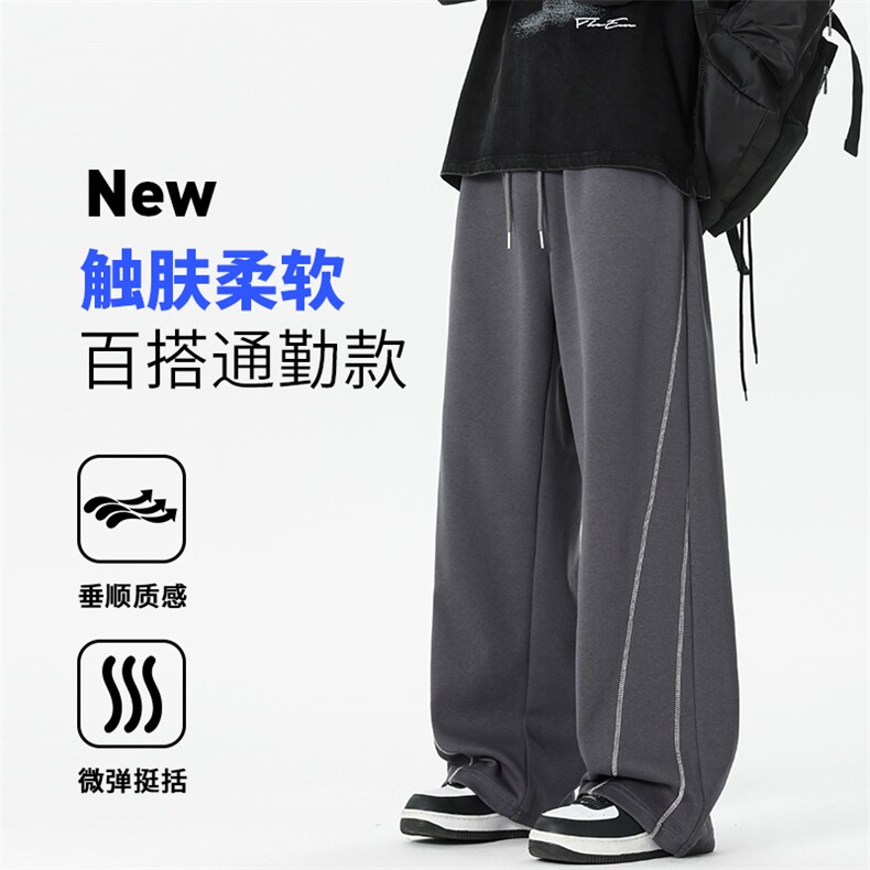 514-1935-P39美式男款秋冬男裤长裤直筒裤宽松休闲运动裤卫裤黑,男装休闲裤,星座514