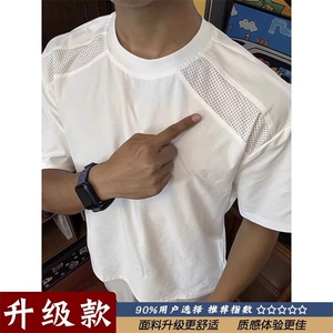新款短袖t恤男夏季韩版潮流简约半袖上衣港风宽松休闲潮牌体恤衫图片