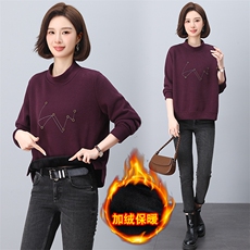 2024年秋冬新款时尚明线纽扣套头加绒卫衣休闲百搭半高圆领上衣，女装卫衣/绒衫，鑫鑫格