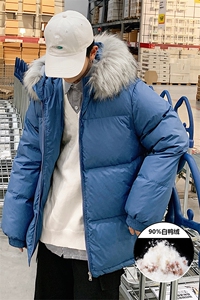 YR50099-P255 大毛领羽绒服男大码彩色连帽羽绒衣男外套图片