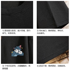 Q11132-P30春夏季七分袖t恤男大码五分袖男短袖中袖砖墙挂拍，男装T恤，电商A040A