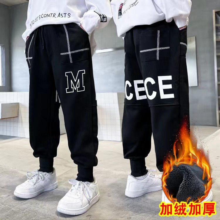 冬季新款童装男童休闲加绒加厚字母印花运动裤A068-MDSK76-TP65,女装休闲裤,电商A068