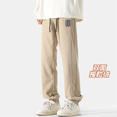 卡其色