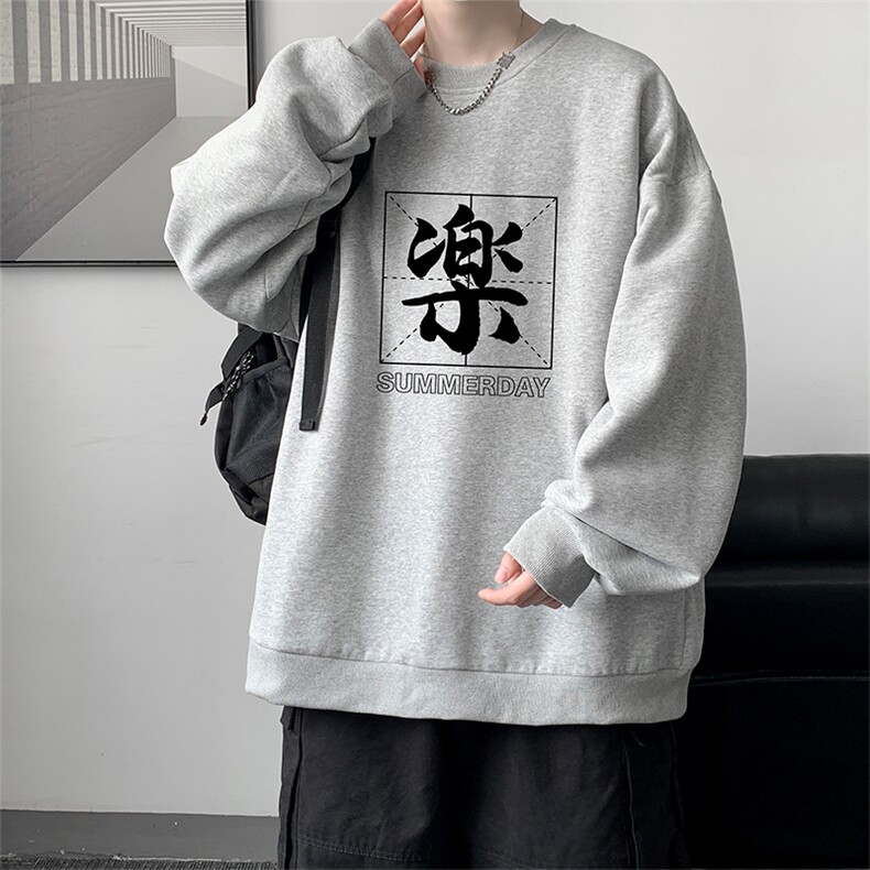圆领卫衣男大码加厚加绒长袖t恤男S6197-P28 加绒款-P33图片