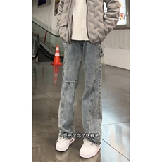 现货cleanfit褶皱水洗弯刀牛仔裤男款直筒微喇裤子加长窄版工装裤，男装牛仔裤，星座302B