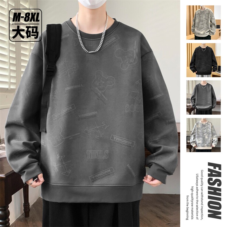 大码秋冬潮流印花卫衣男宽松休闲W9915,男装卫衣,星座1107-1