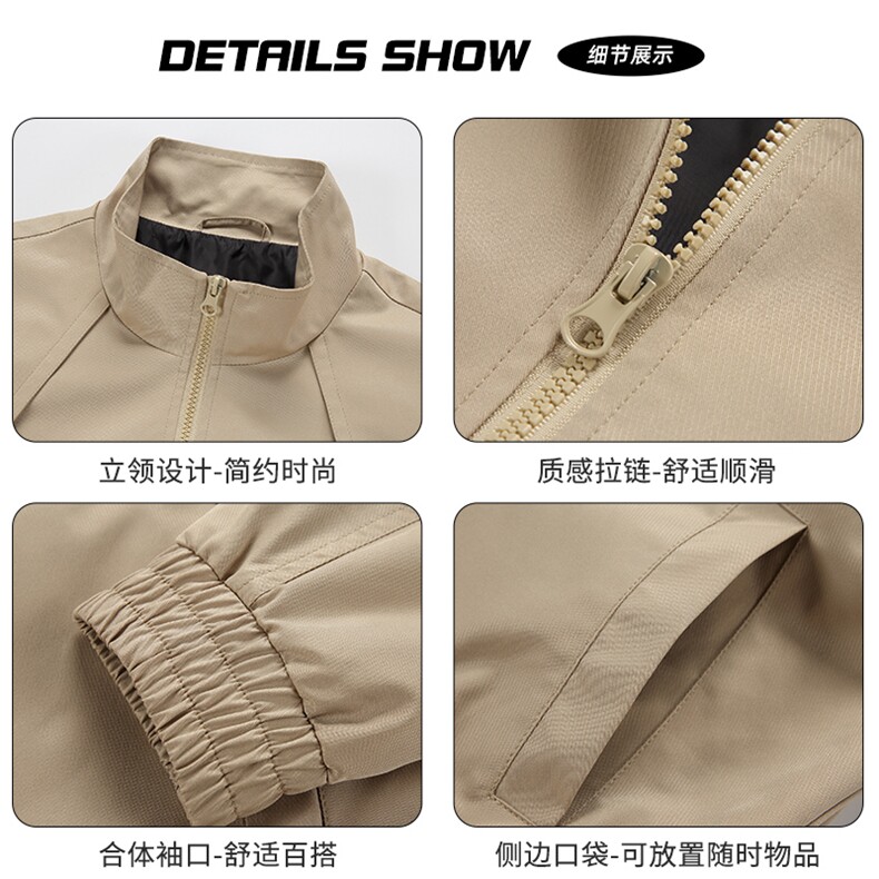 百搭休闲纯色工装男夹克JK9215P90控138,男装夹克,星座914