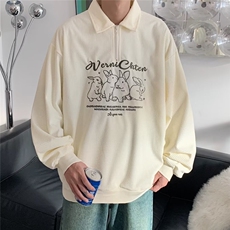杏色