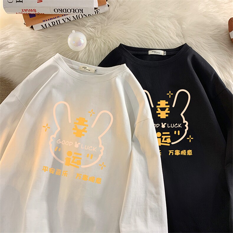 控48重磅230g纯棉长袖t恤男大码圆领卫衣打底衫 TX3297-P28图片