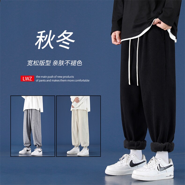 秋冬2022舒适百搭加绒加厚休闲裤1002特批35-加绒特批43,男装休闲裤,星座718-1