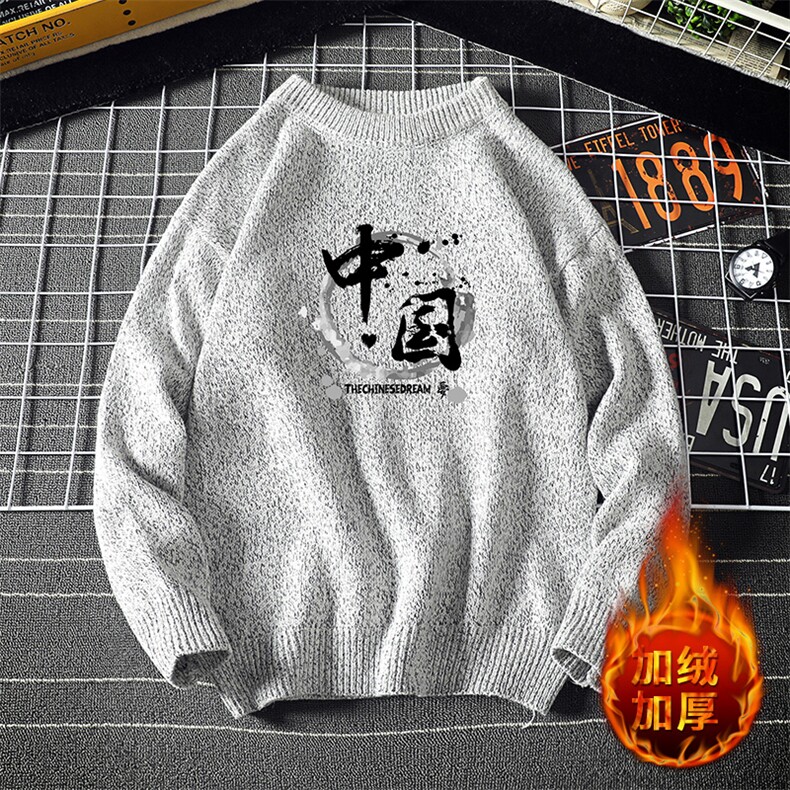 M19134-P45 加绒款-P65 加厚加绒毛衣男大码毛线衣男针织衫男线衫图片