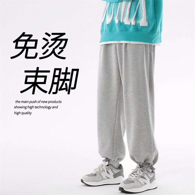 2022运动风休闲九分双穿卫裤WK525-1特批：25,男装休闲裤,星座718-1