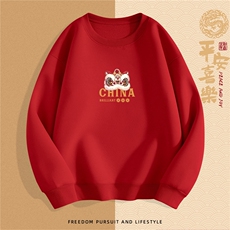 红色