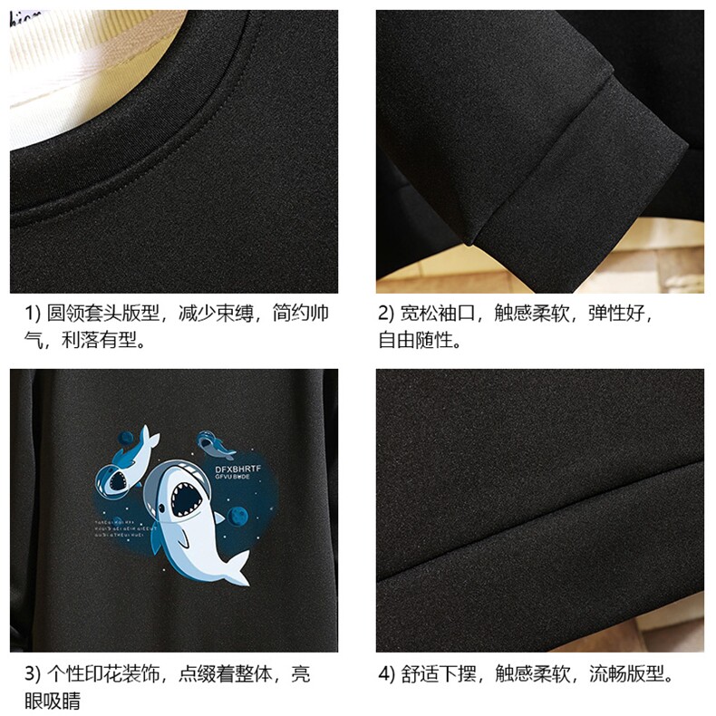 T4212-P25加绒款-P35简约帅气百搭长袖t恤男大码胖子卫衣砖墙,男装卫衣,电商A040A