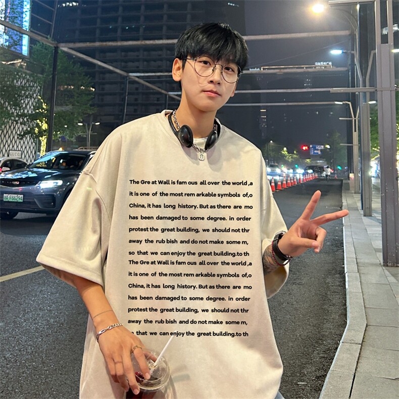 麂皮绒重磅教科书t恤男夏季网红爆款nb短袖设计感小众体恤五分袖,男装T恤,电商B371