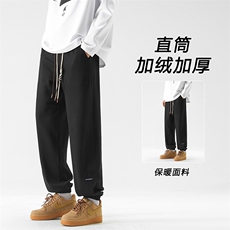 裤子男款宽松秋冬季新款潮牌休闲加绒裤K922-特批-32加绒特批42，男装休闲裤，星座718-1