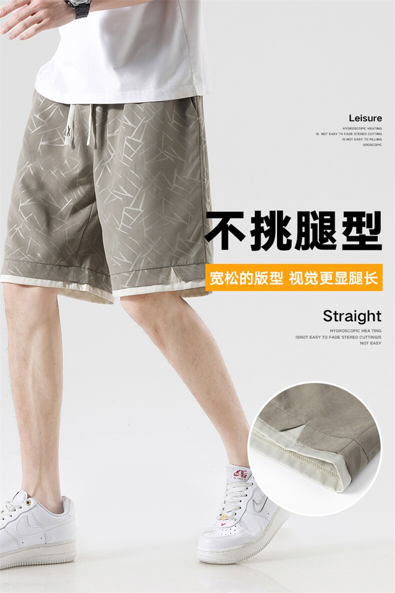 短裤男宽松日系潮流无影墙休闲百搭五分裤运动短裤DK0403-P35控58,男装休闲裤,星座717