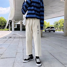杏色