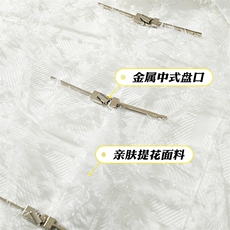 特批50无差价2024春季新款面料：聚酯纤维C2502，男装衬衫，电商A001
