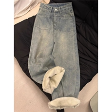 复古水洗牛仔裤女冬季新款美式高腰显瘦直筒裤遮肉不贴腿加绒长裤，男装牛仔裤，星座506A