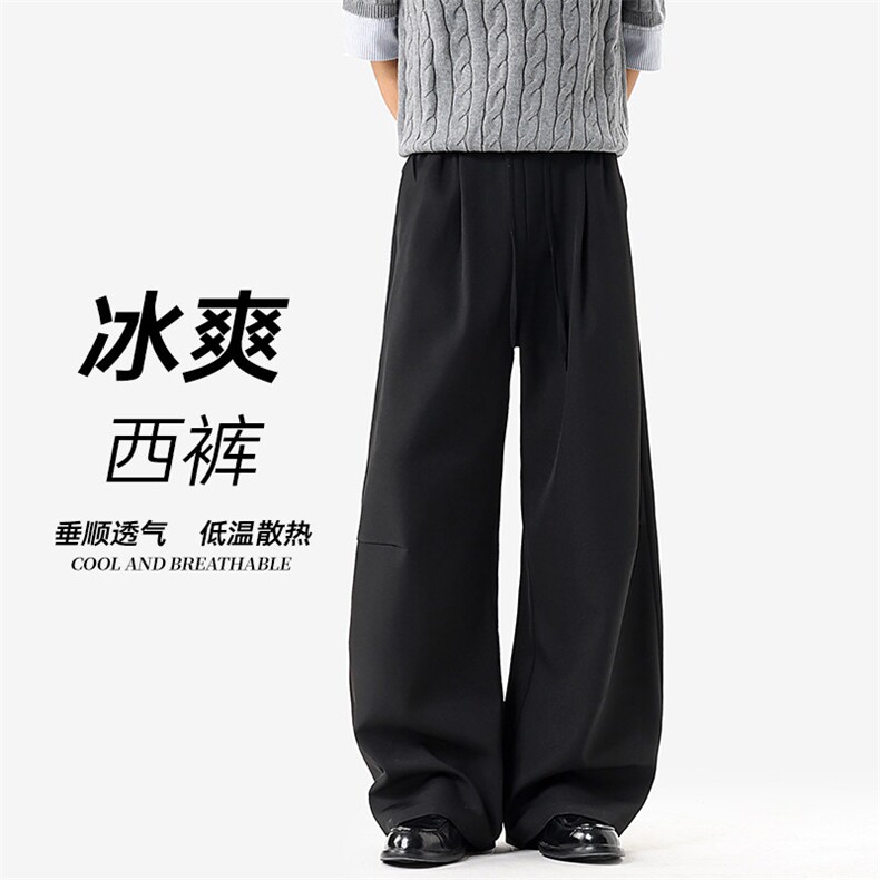 2026夏季新款休闲纯色冰丝弯刀西裤男K6762-特P30建议零售价78,男装西裤,电商A001