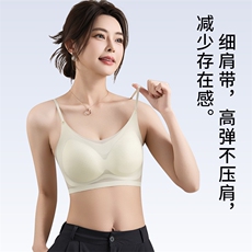轻薄透气超薄美背内衣女小胸聚拢收副乳无痕无钢圈舒适软支撑文胸，女装背心吊带，梦白服饰厂