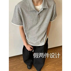 灰色