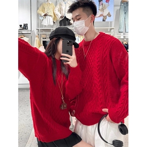 网图78267-特P50毛衣男士加厚打底衫秋冬季潮流保暖麻花针织衫男图片