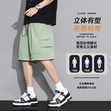 现货夏季工装短裤男ins潮牌休闲百搭潮流痞帅五分裤D02521-P38，男装牛仔裤，星座308B-2