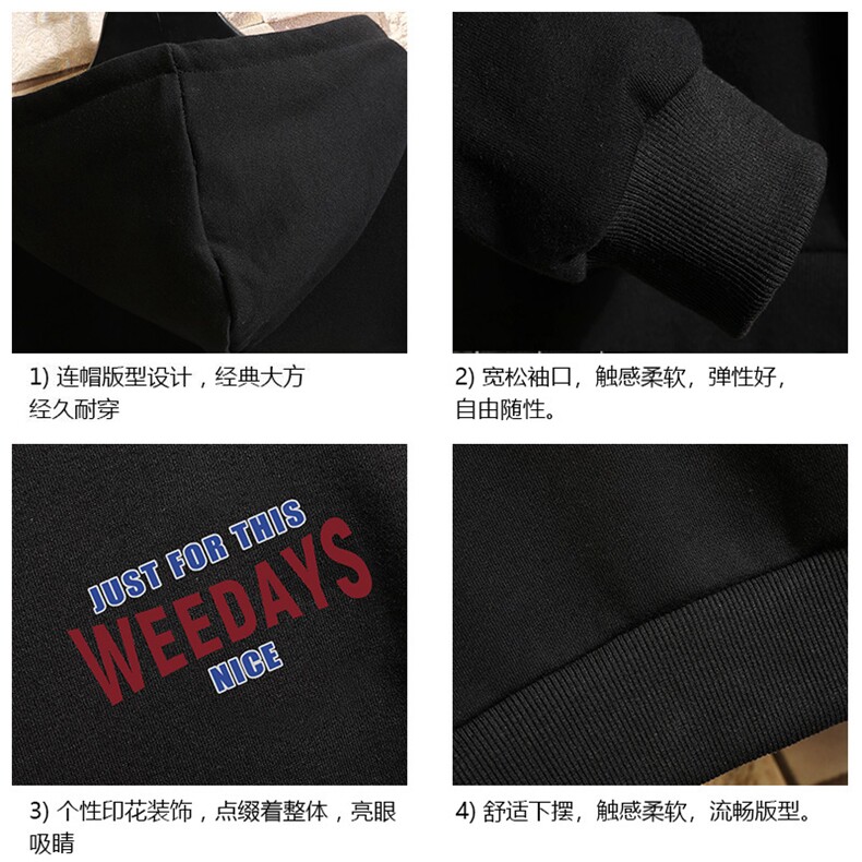 WY2113-P40纯连帽卫衣男大码运动帽衫宽松薄外套砖墙挂拍,男装卫衣,电商A040A