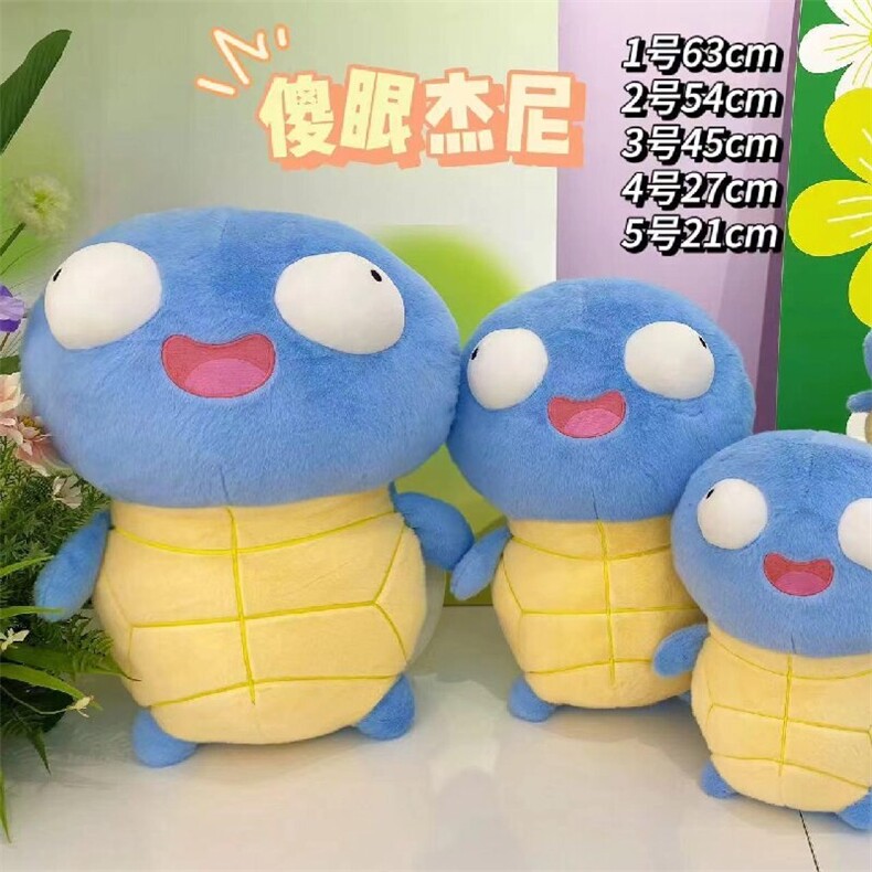 蓝色