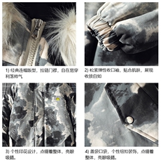 MC49089-P135日系潮衣男大码派克服男工装服外套袄，男装棉衣，电商A040A