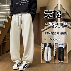 特批P40无差价2025潮流拼接拖地弯刀裤男港风宽松直筒休闲裤K5662，男装休闲裤，电商A001