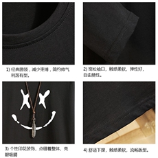 TX3190-P25加绒款-P35纯长袖t恤男大码圆领打底衫体恤砖墙，男装T恤，电商A040A