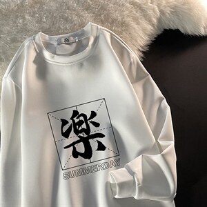 T4197-P25加绒款-P35简约帅气百搭长袖t恤男大码胖子卫衣，男装卫衣，电商A040