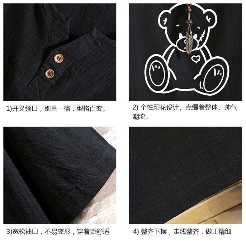 TY61174-P30v领亚短袖t恤男大码半袖半截袖,男装T恤,电商A040A