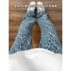 美式高街裤子男款水洗满印字母牛仔裤潮牌直筒弯刀裤KA1127-P45，男装牛仔裤，星座208-5