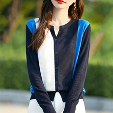 2025秋冬新款针织开衫外套女欧货时尚打底衫拼色减龄洋气竖条毛衣，女装针织衫/毛衣，暖烁羊绒