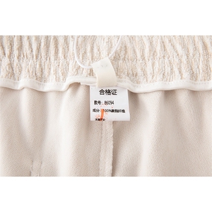 YK86094-P35 聚酯纤维 秋季新款美式复古人字纹裤男图片
