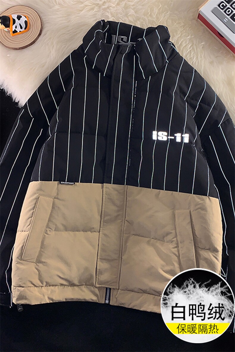 羽绒服男大码休闲拼接保暖上衣冬季潮牌高街帅气7086P285限398，男装羽绒服，电商A089-1