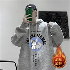 浅灰色加绒款