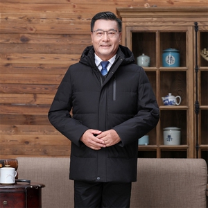 主推款新款男士中老年羽绒服加厚爸爸装绒羽绒服中长款外套图片