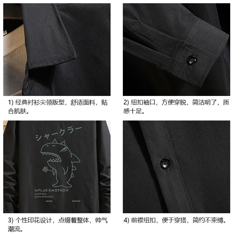 CS15092-P38加绒款-P48长袖衬衫男士大码宽松衬衣男寸衫砖墙,男装衬衫,电商A040A