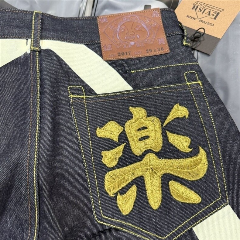 牛仔裤男士高端欧货潮牌刺绣修身痞帅潮流网红休闲裤ZK41P54,男装牛仔裤,星座1112-1