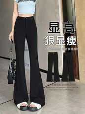 现货黑色喇叭裤女春夏弹力显瘦高腰马蹄裤休闲西装微喇长裤子，女装休闲裤，云美莎专业女裤-全店现货
