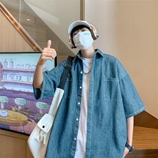 文艺潮流男标准衬衫青春流行气质潮百搭简约七分袖新款夏季，男装衬衫，星座716-4