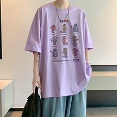 紫色