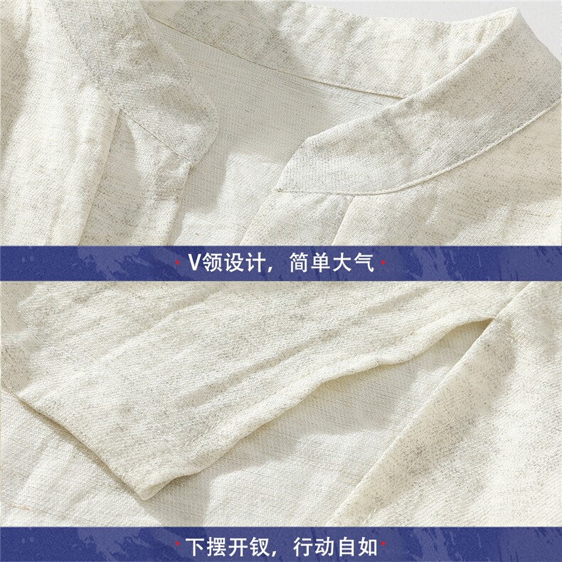 新中式半袖落肩立领透气日常吸汗百搭短袖T恤男A087-1-YM667P65,男装T恤,电商A087-1